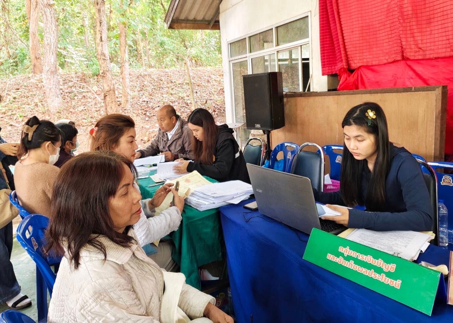 title - ศูนย์บริการประชาชนเคลื่อนที่ (Mobile Unit) ครั้งที่ 3/2569 โดยให้บริการงานปฏิรูปที่ดินให้แก่เกษตรกรในเขตปฏิรูปที่ดิน ตำบลแม่คะตวน อำเภอสบเมย จังหวัดแม่ฮ่องสอน